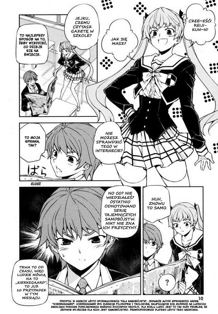 Re:BIRTH - The Lunatic Taker Miejska legenda 第14页