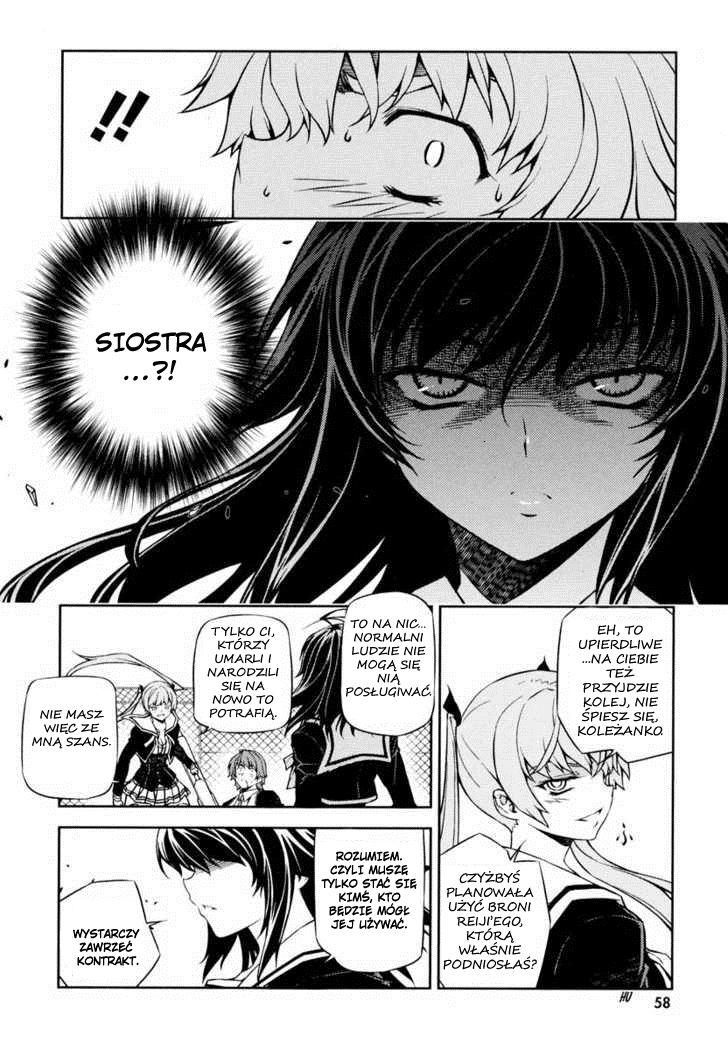 Re:BIRTH - The Lunatic Taker Miejska legenda 第62页