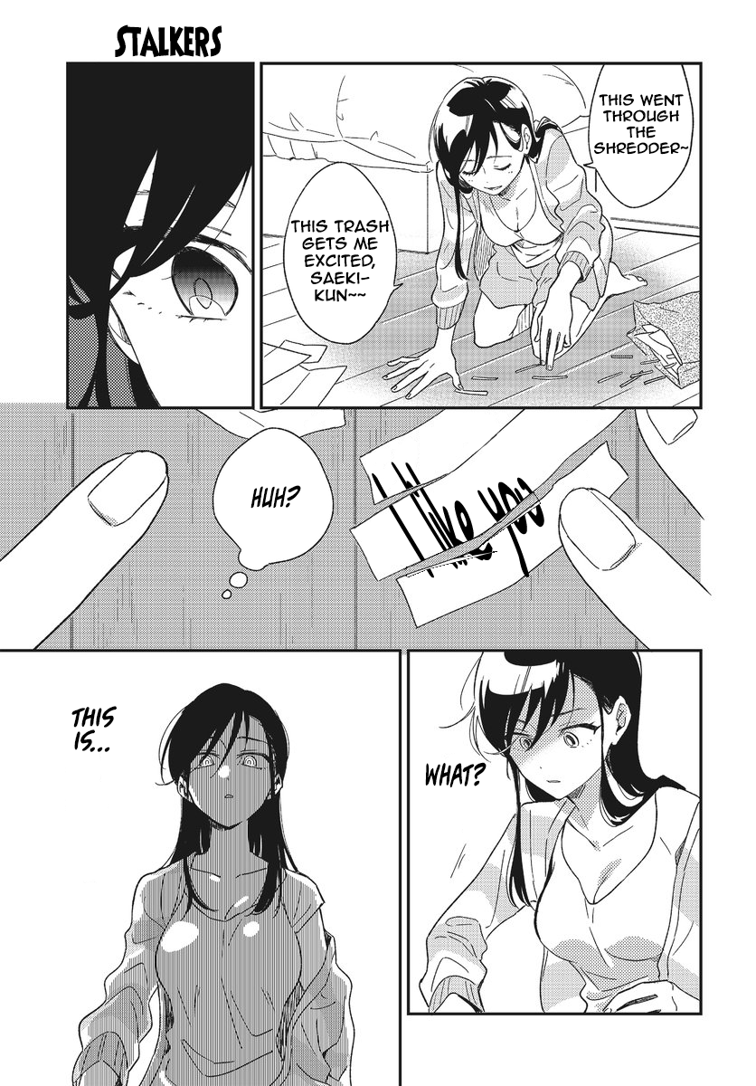 Stalkers What  i'm after is love part 1 第14页