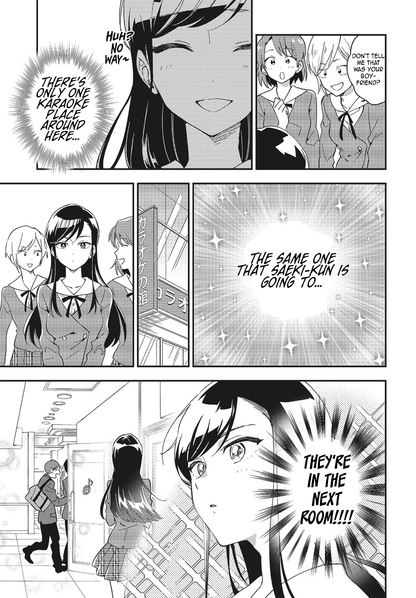 Stalkers 第8页