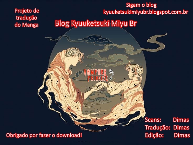 Vampire Princess Miyu Debaixo da cerejeira 第1页
