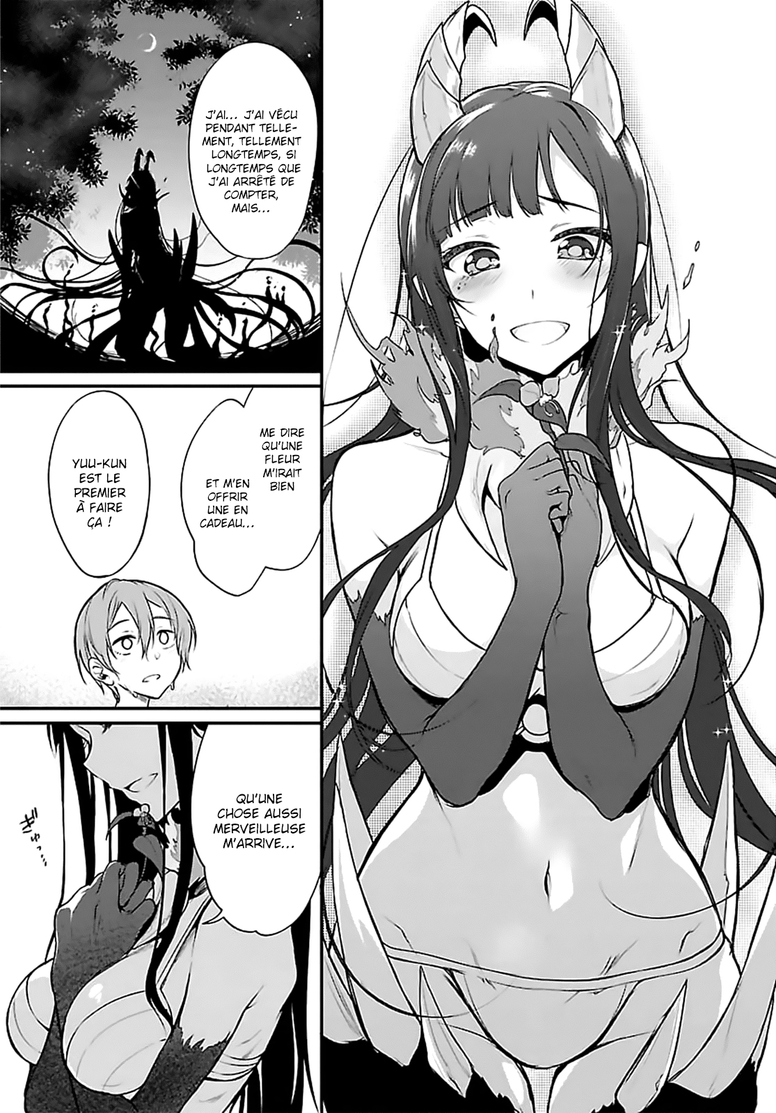 Ane Naru Mono Troisième nuit 第14页