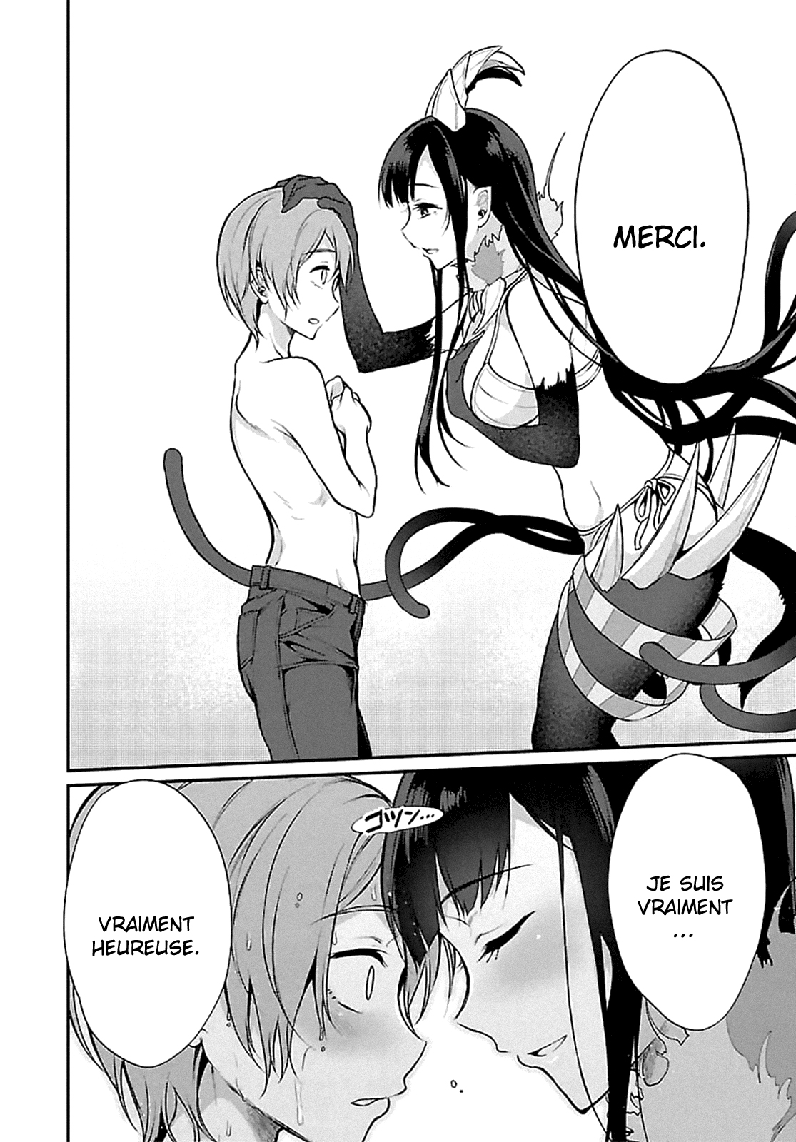 Ane Naru Mono Troisième nuit 第15页