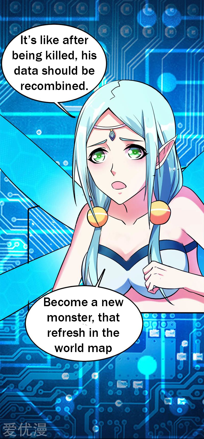 Sword Dance Online Ch. 5 第25页