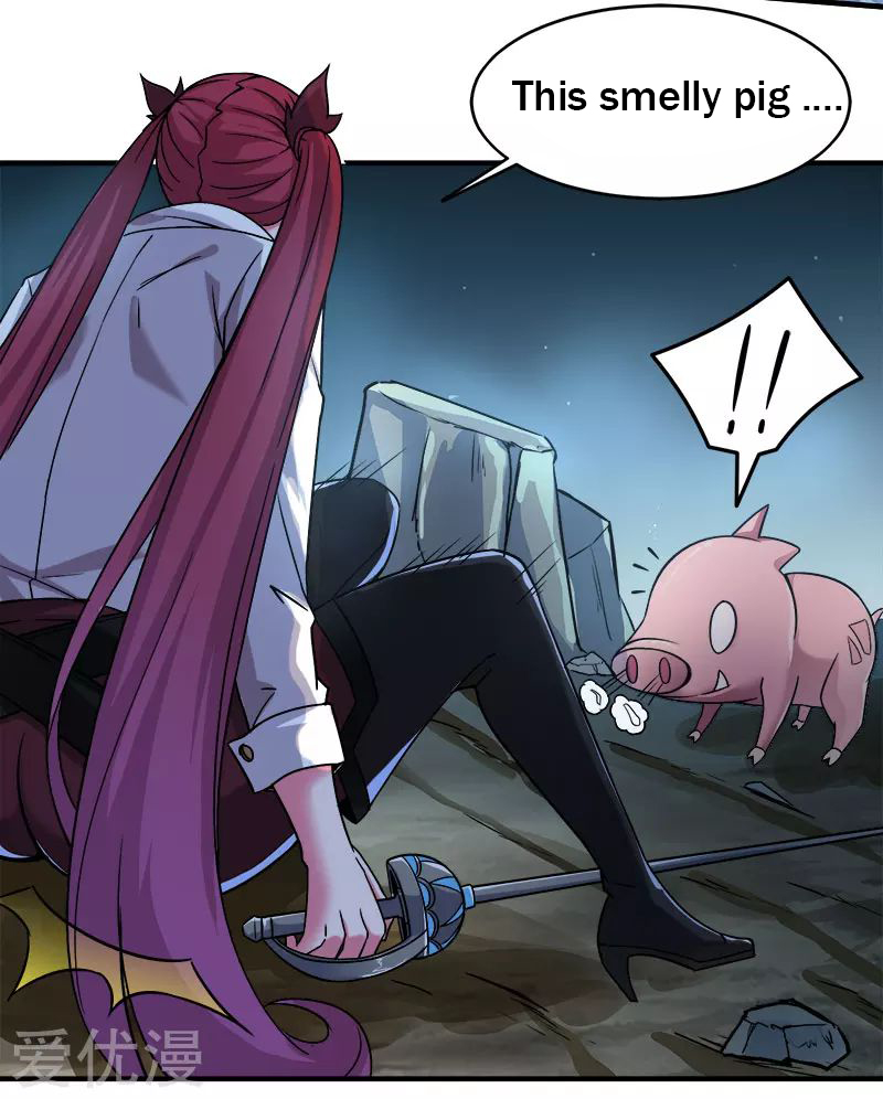 Sword Dance Online Ch. 5 第6页