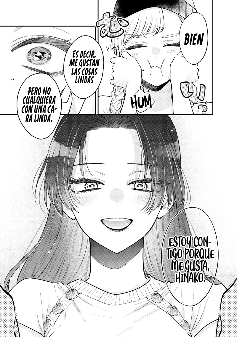 Ane no Tomodachi Vol. 1 Ch. 6 第15页