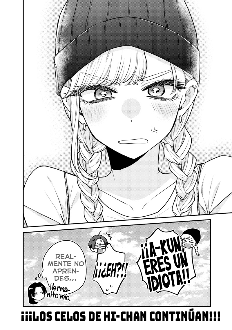 Ane no Tomodachi Vol. 1 Ch. 6 第20页