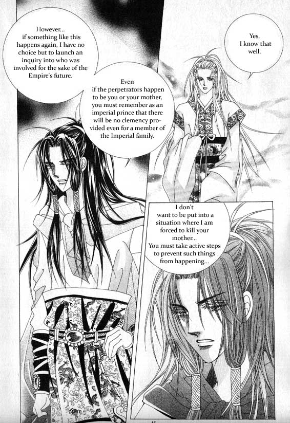 Crazy Girl Shin Bia Vol. 2 Ch. 6 第11页