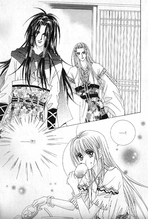 Crazy Girl Shin Bia Vol. 2 Ch. 6 第16页