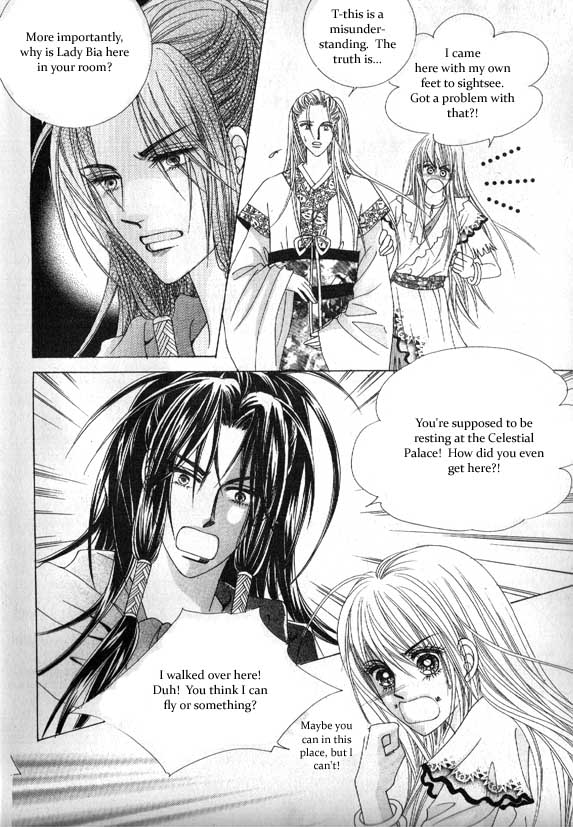 Crazy Girl Shin Bia Vol. 2 Ch. 6 第19页