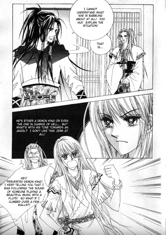 Crazy Girl Shin Bia Vol. 2 Ch. 6 第20页