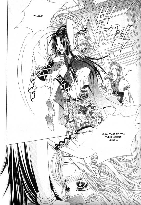Crazy Girl Shin Bia Vol. 2 Ch. 6 第23页