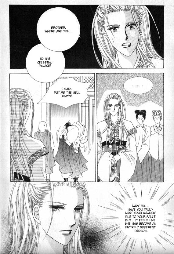 Crazy Girl Shin Bia Vol. 2 Ch. 6 第25页