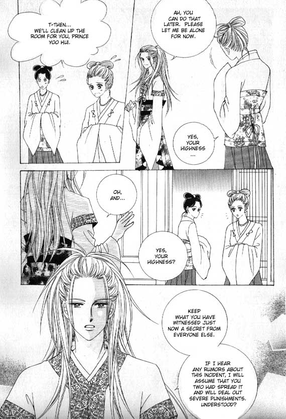 Crazy Girl Shin Bia Vol. 2 Ch. 6 第26页