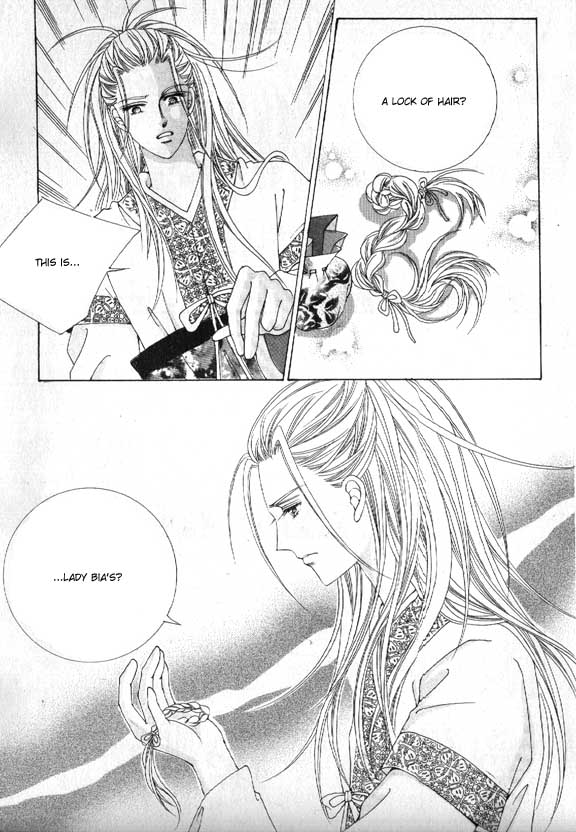Crazy Girl Shin Bia Vol. 2 Ch. 6 第28页