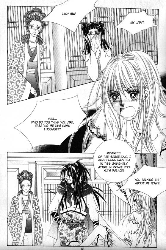 Crazy Girl Shin Bia Vol. 2 Ch. 6 第31页