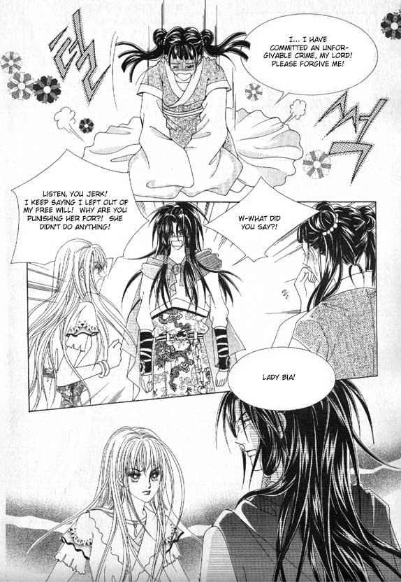 Crazy Girl Shin Bia Vol. 2 Ch. 6 第33页