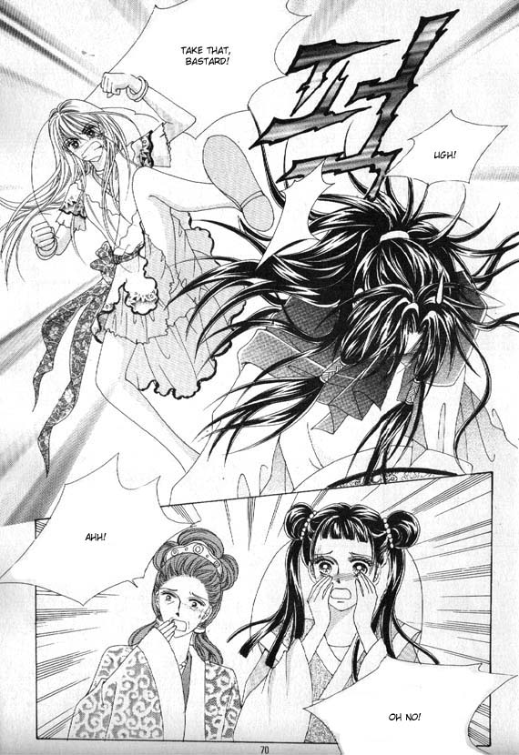 Crazy Girl Shin Bia Vol. 2 Ch. 6 第36页