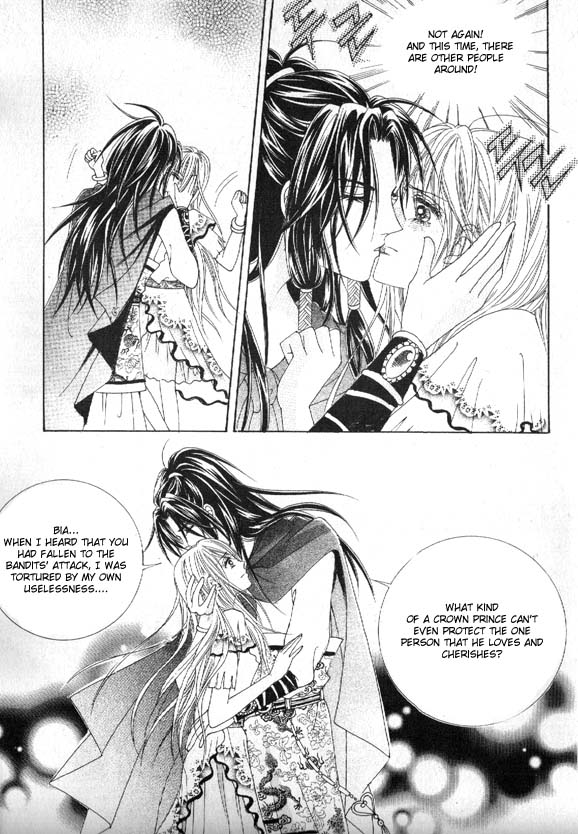 Crazy Girl Shin Bia Vol. 2 Ch. 6 第40页