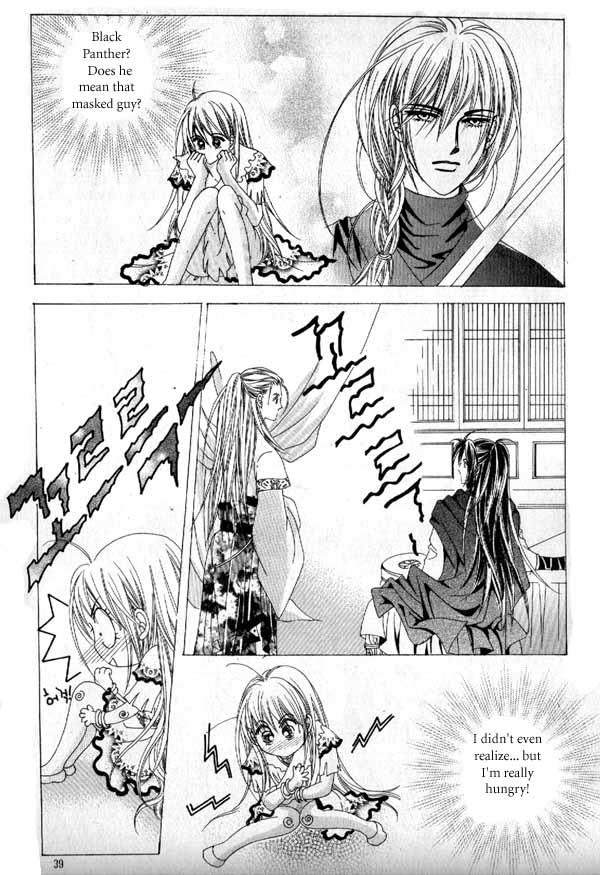 Crazy Girl Shin Bia Vol. 2 Ch. 6 第5页
