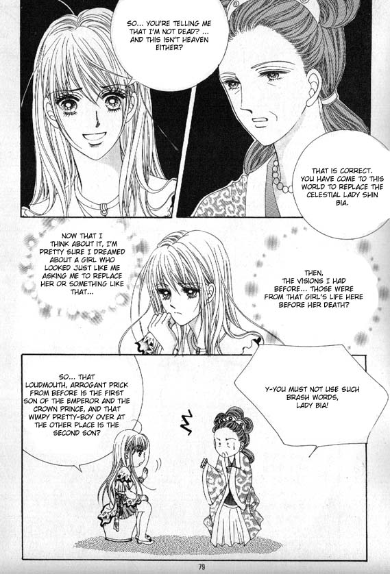 Crazy Girl Shin Bia Vol. 2 Ch. 6 第45页