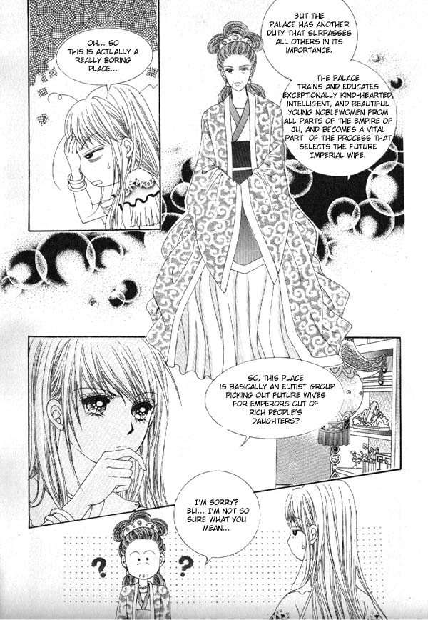 Crazy Girl Shin Bia Vol. 2 Ch. 6 第48页