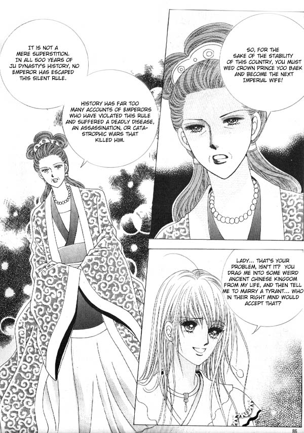 Crazy Girl Shin Bia Vol. 2 Ch. 6 第52页