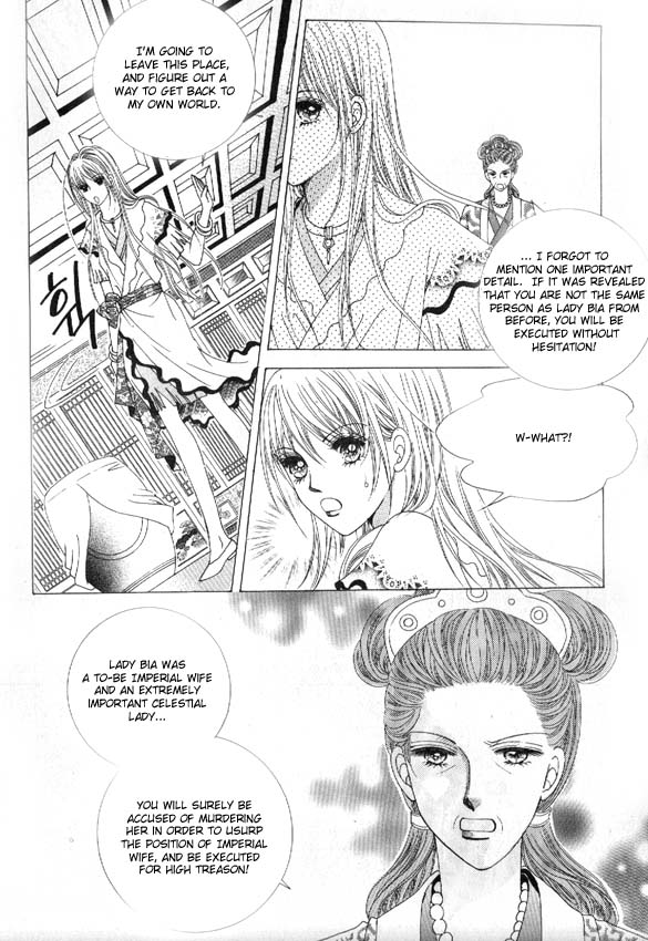 Crazy Girl Shin Bia Vol. 2 Ch. 6 第53页