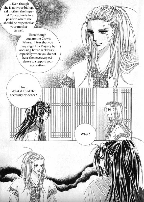 Crazy Girl Shin Bia Vol. 2 Ch. 6 第8页