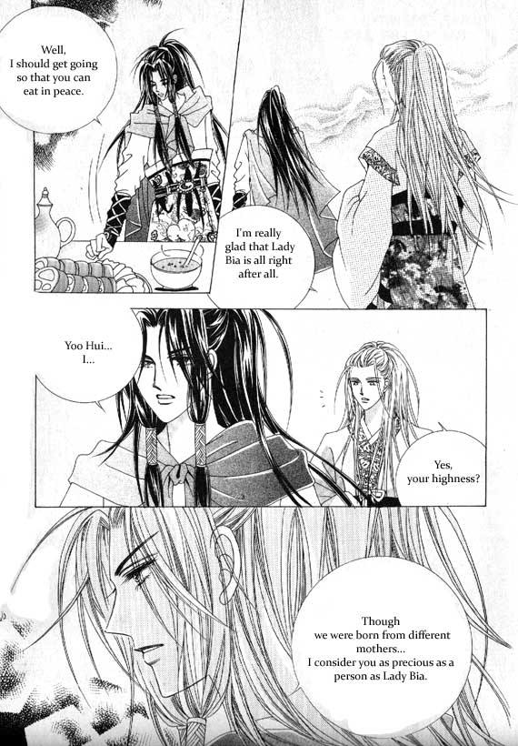 Crazy Girl Shin Bia Vol. 2 Ch. 6 第10页
