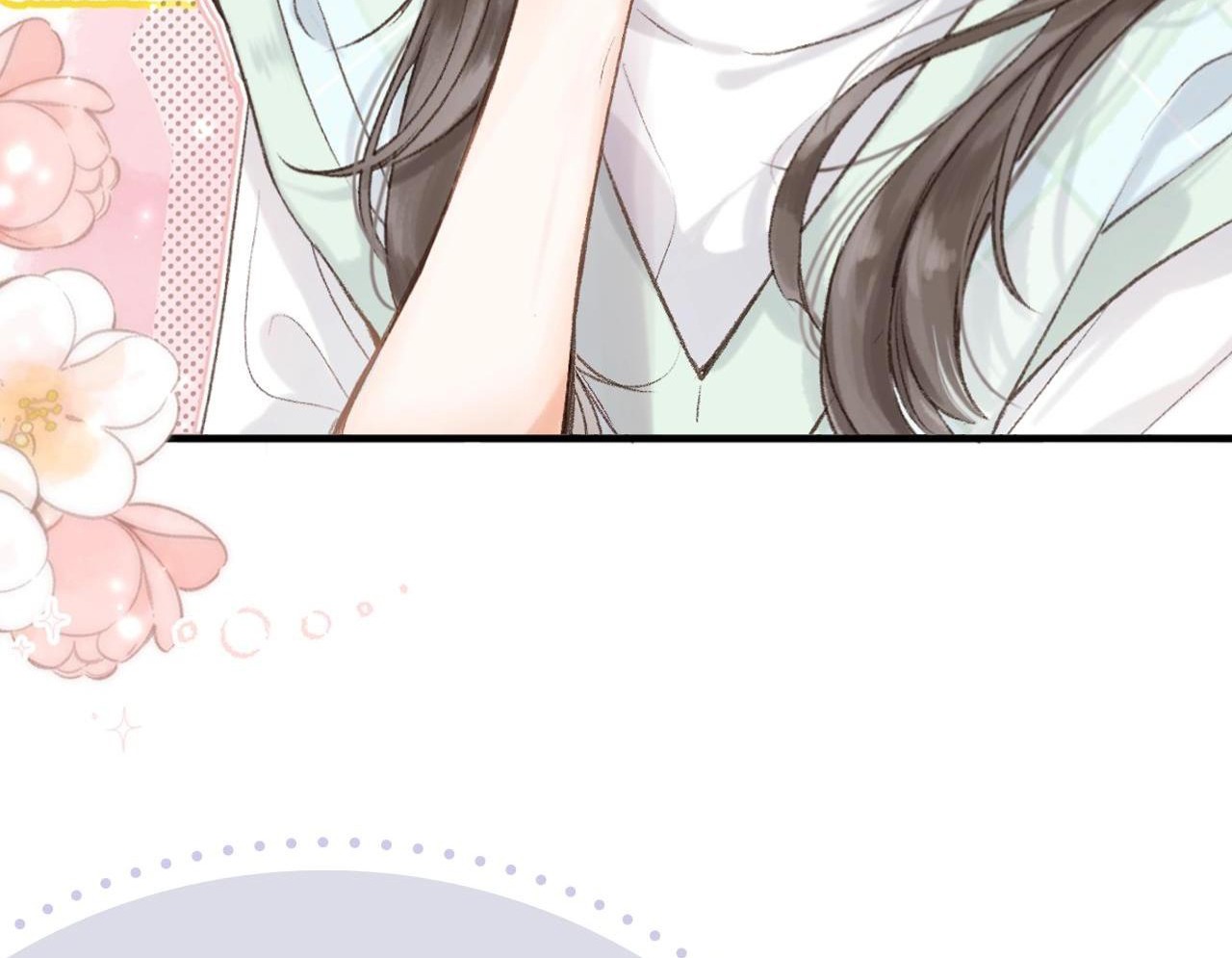Lost In Reverie présentation des personnages 第10页