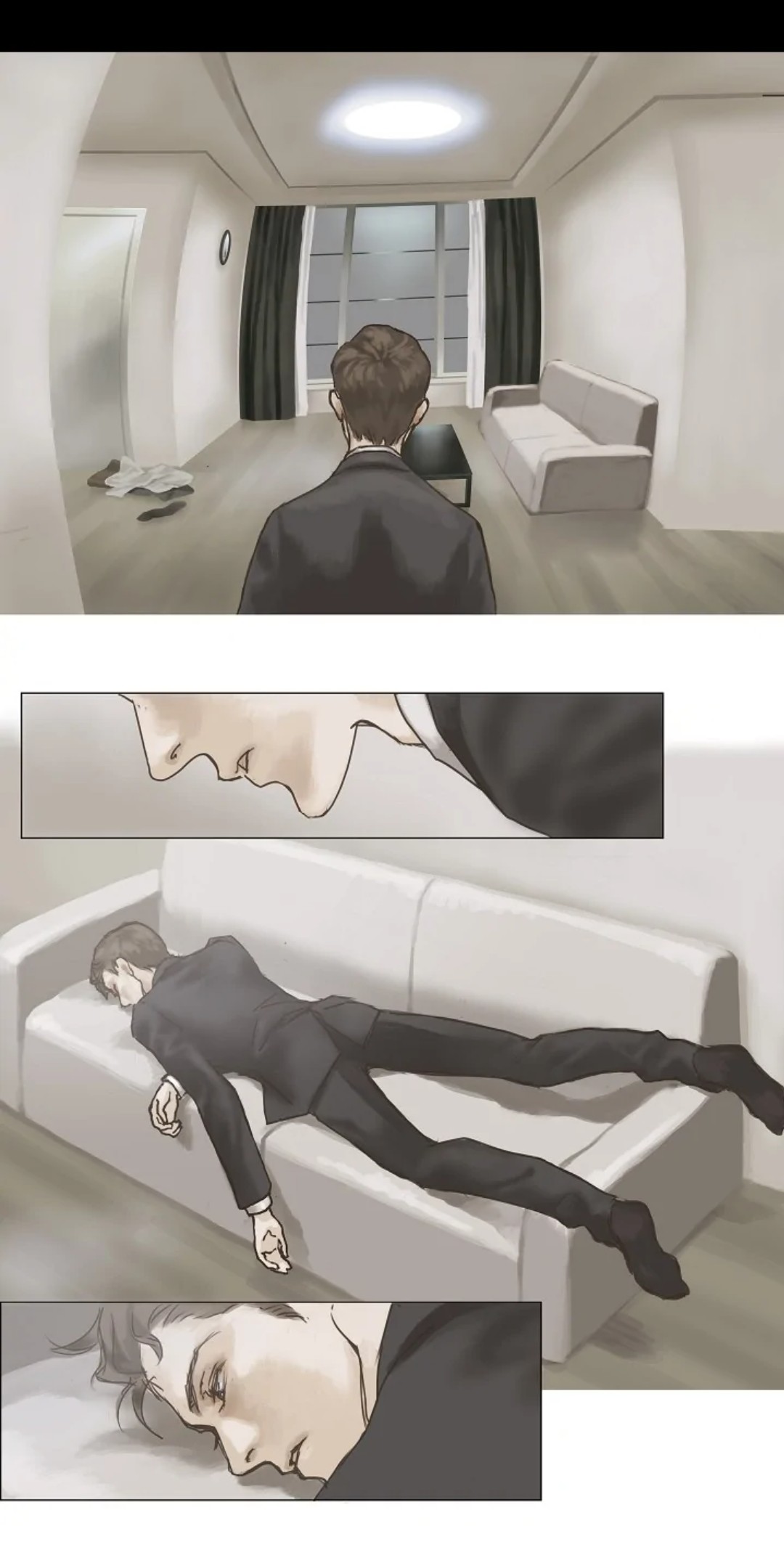 Ennui Ch. 1 第12页