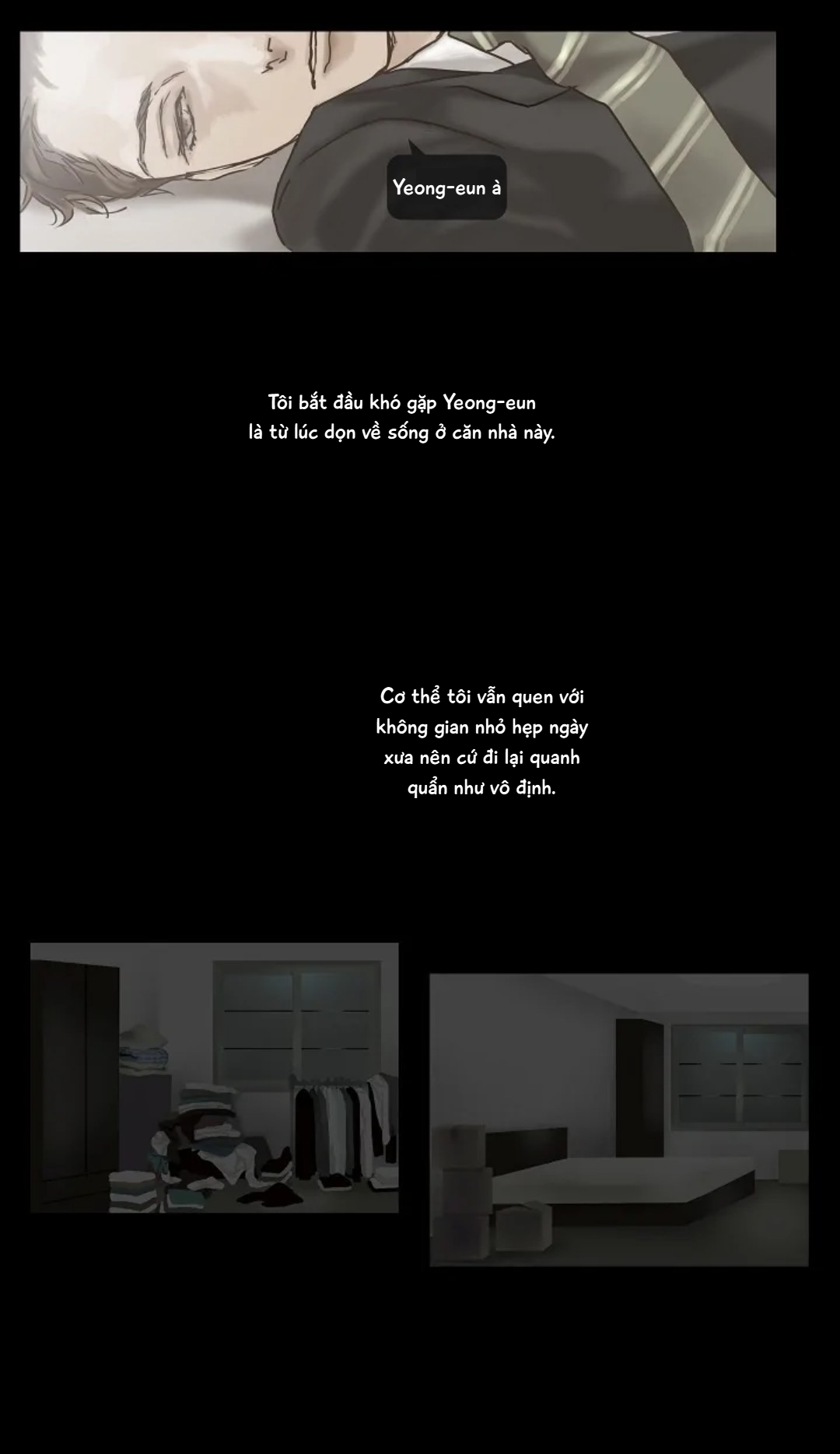 Ennui Ch. 1 第16页