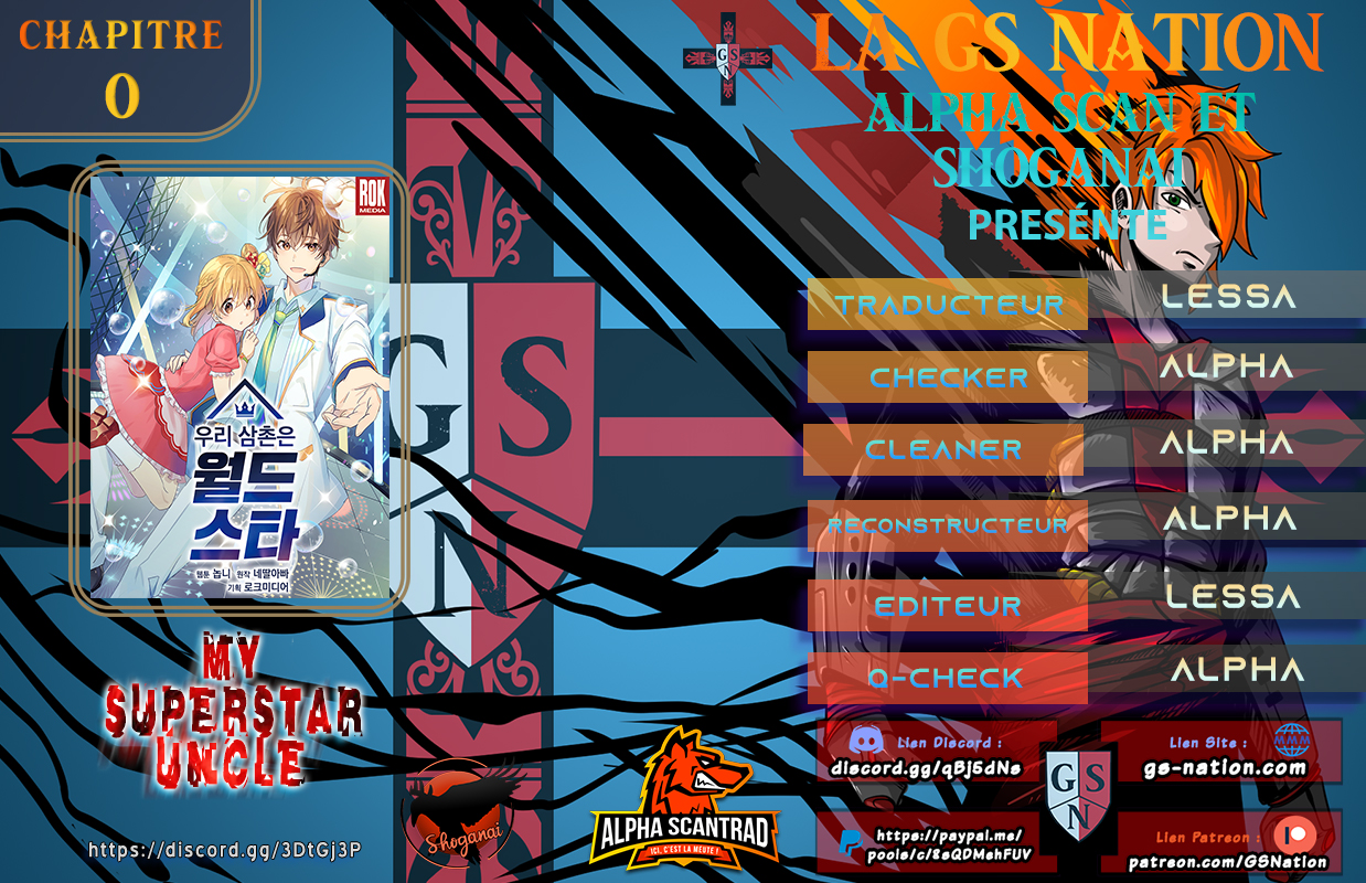 My Uncle Is a Superstar 第1页