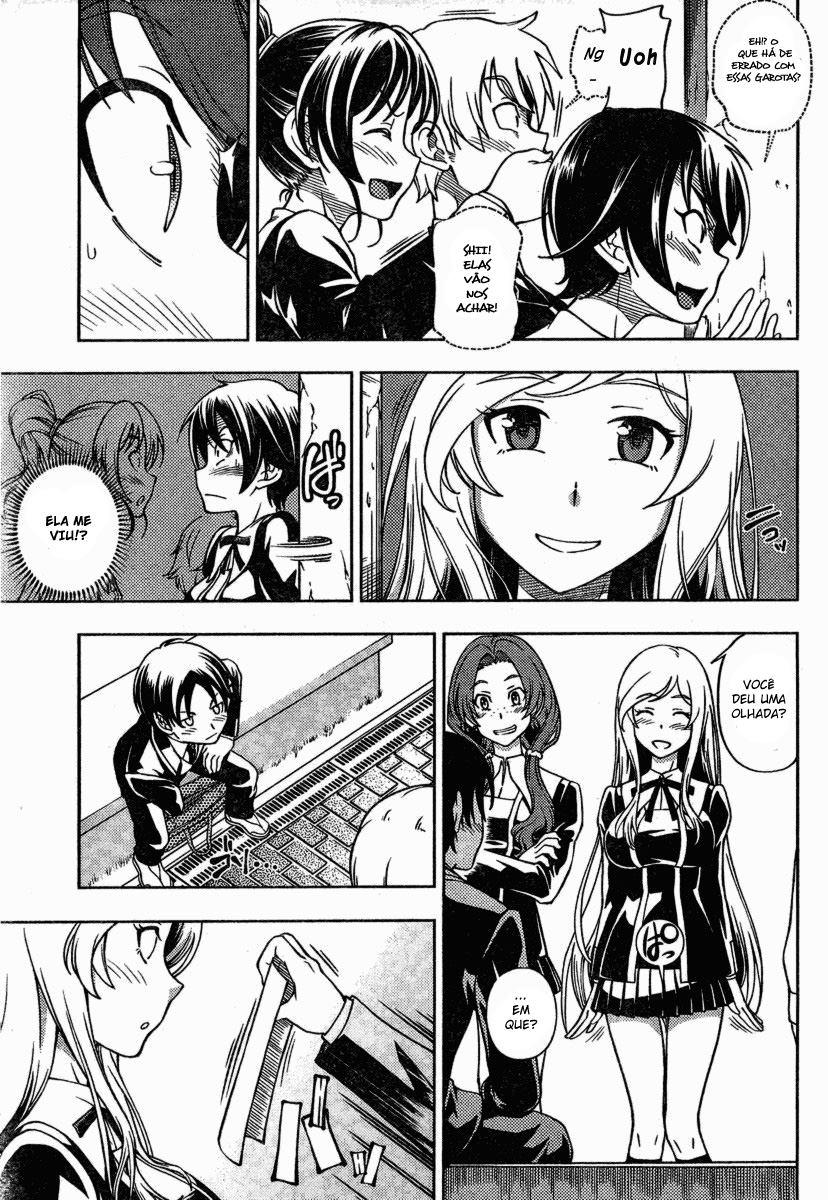 Iinazuke Kyoutei Vol. 1 Ch. 2 第16页