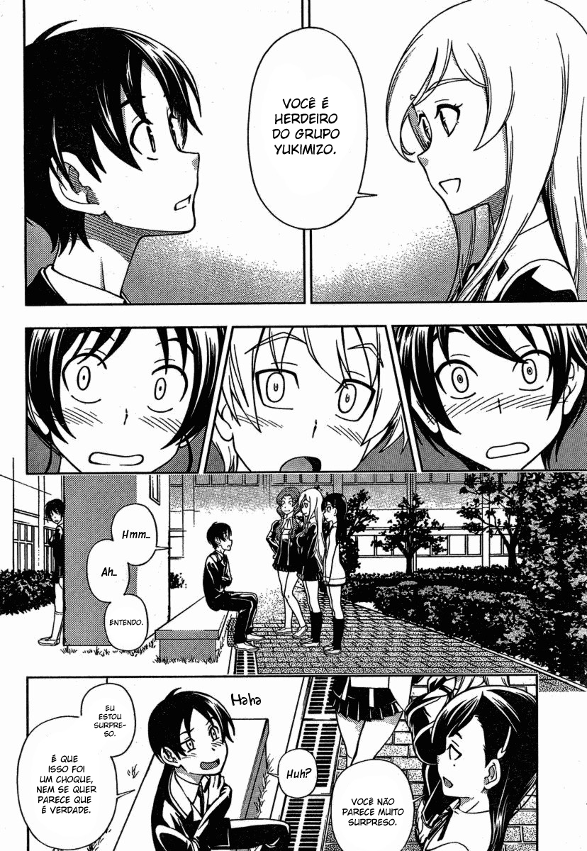 Iinazuke Kyoutei Vol. 1 Ch. 2 第20页