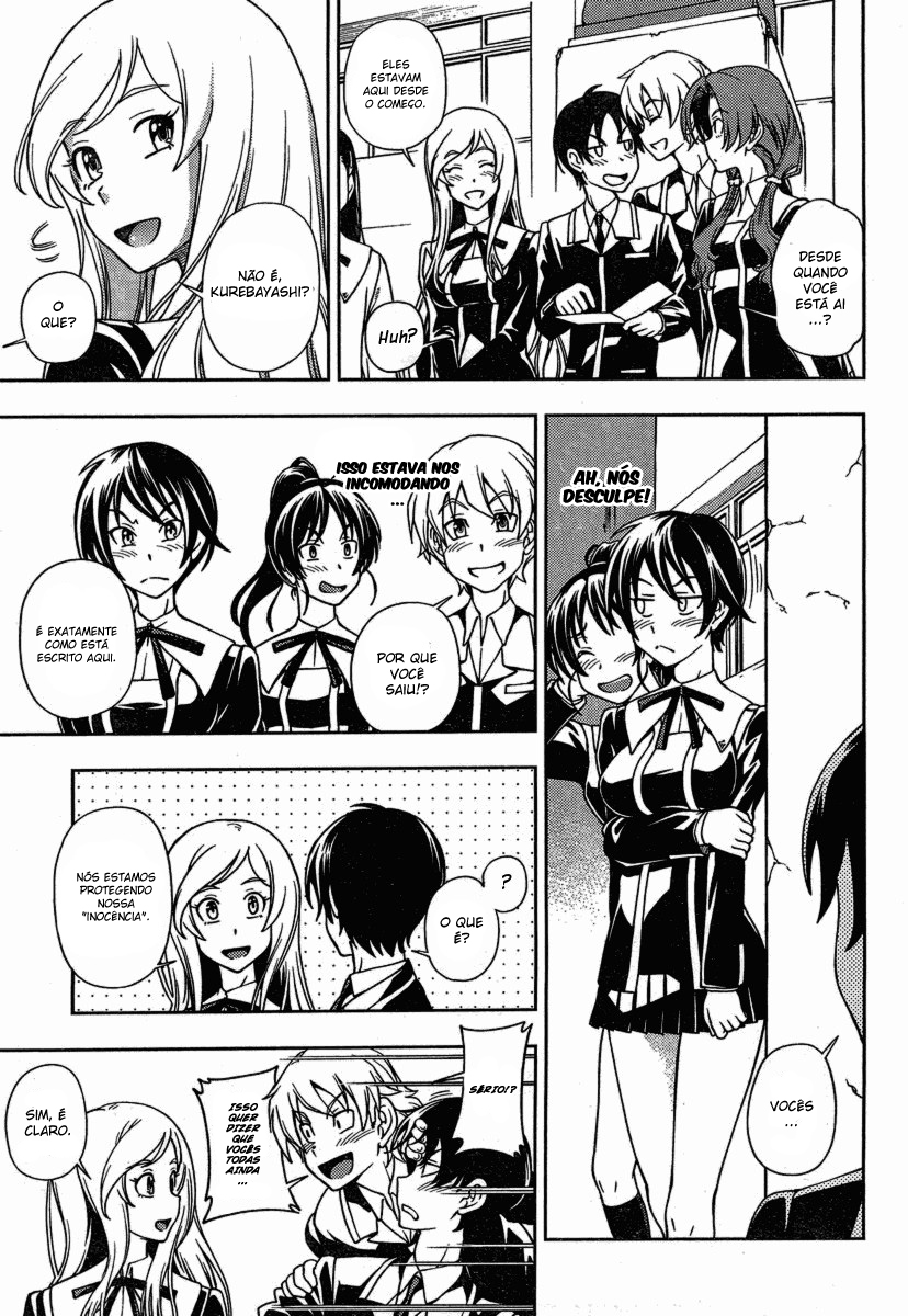 Iinazuke Kyoutei Vol. 1 Ch. 2 第28页