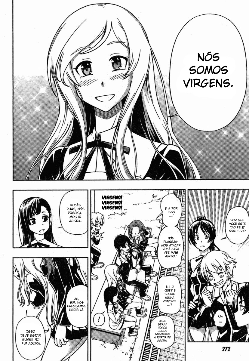 Iinazuke Kyoutei Vol. 1 Ch. 2 第29页