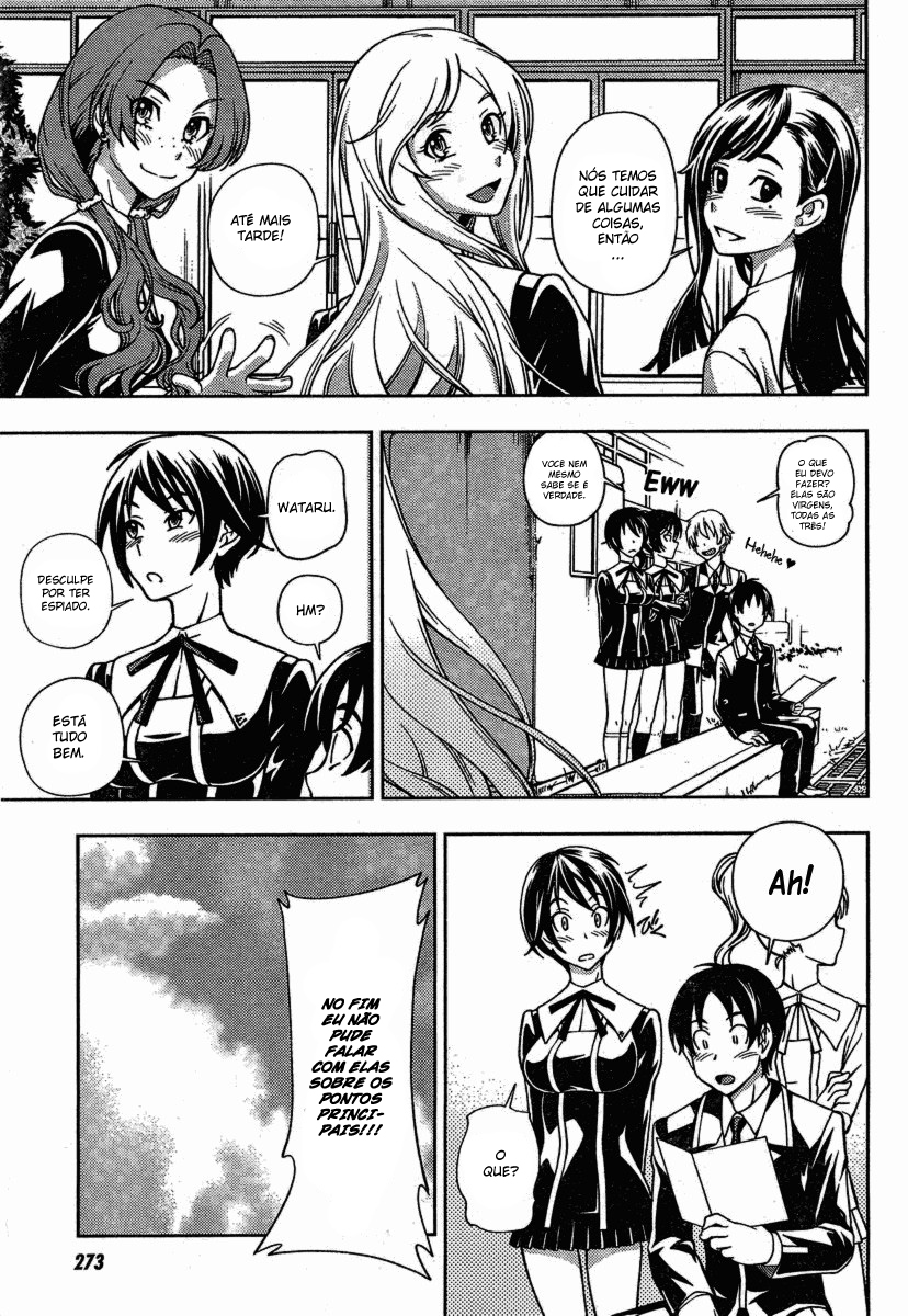 Iinazuke Kyoutei Vol. 1 Ch. 2 第30页