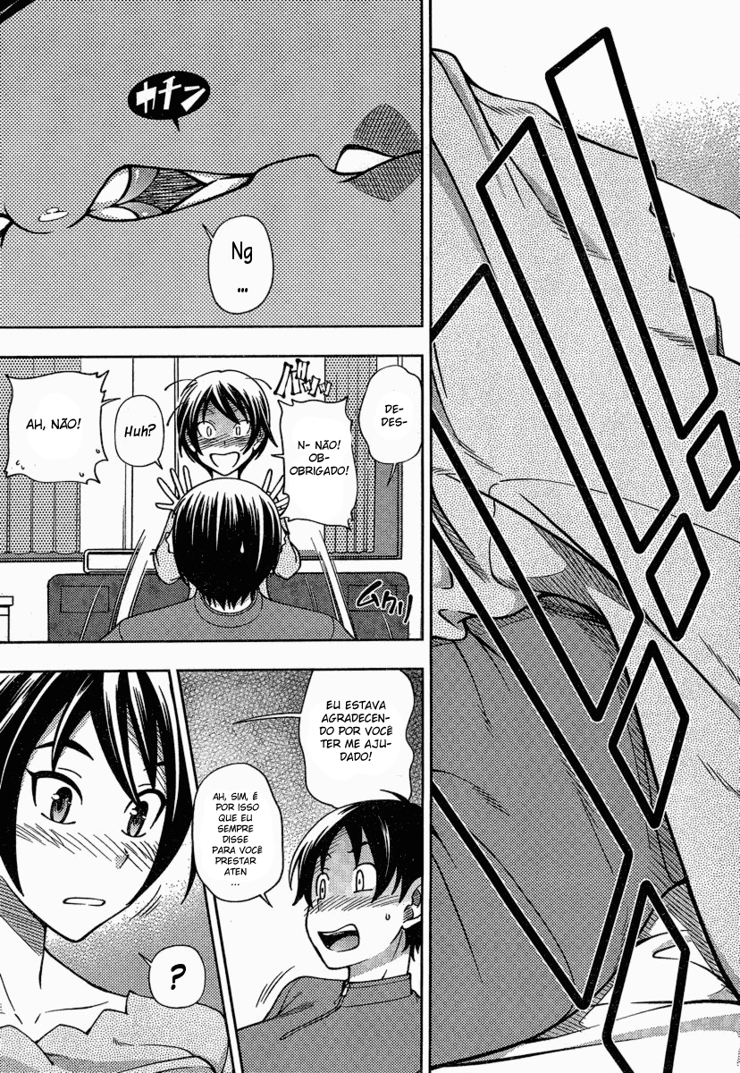 Iinazuke Kyoutei Vol. 1 Ch. 2 第34页