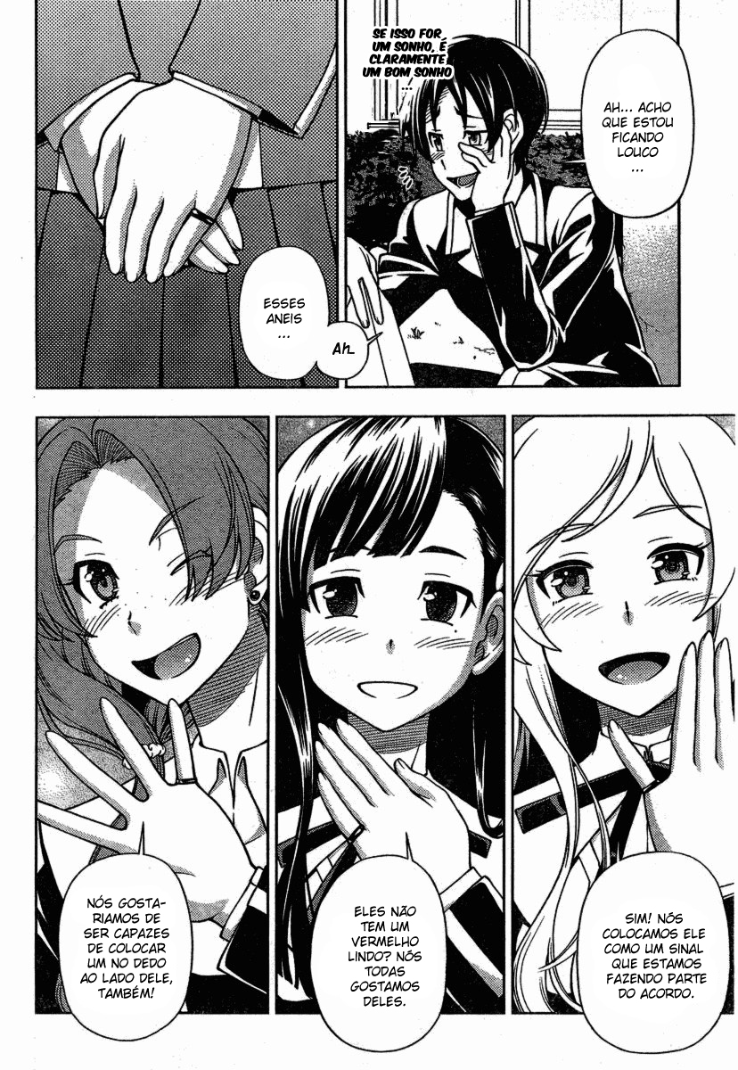 Iinazuke Kyoutei Vol. 1 Ch. 2 第43页