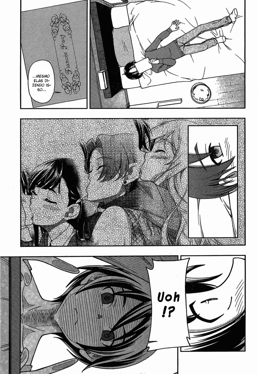Iinazuke Kyoutei Vol. 1 Ch. 2 第44页