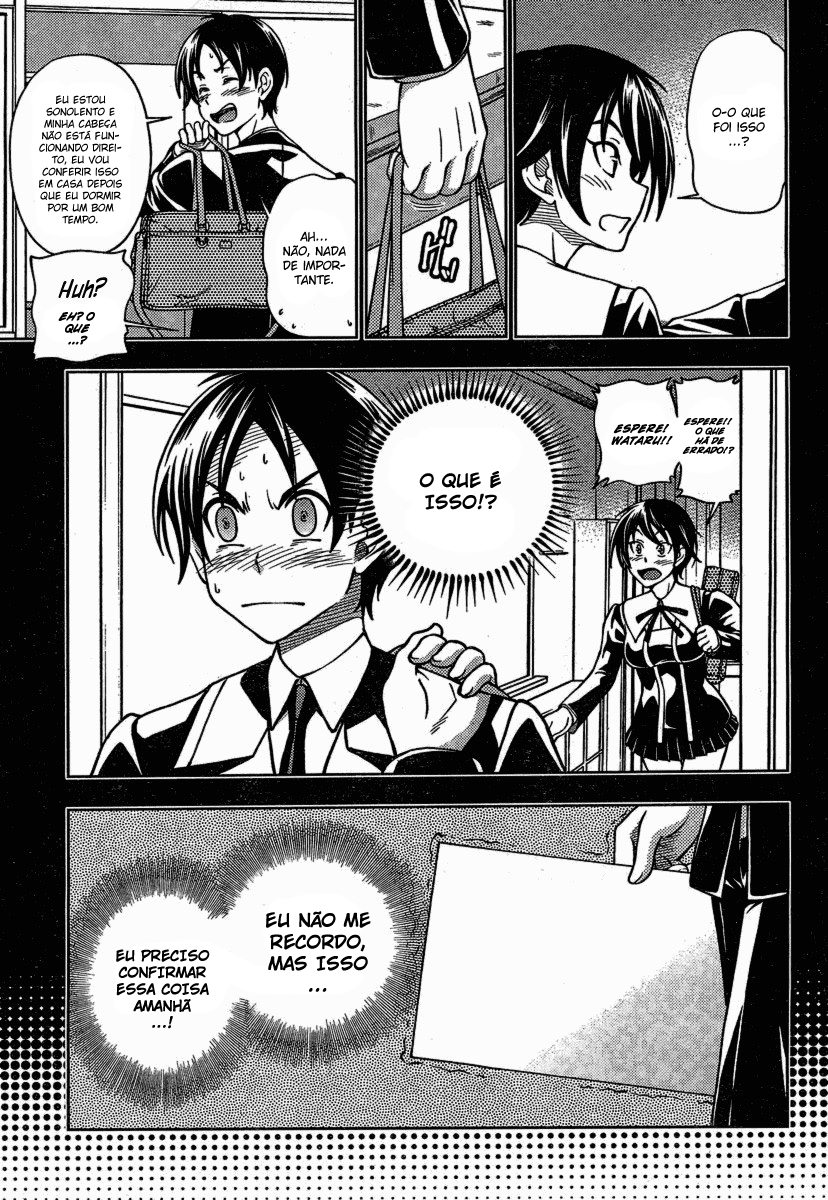 Iinazuke Kyoutei Vol. 1 Ch. 2 第8页