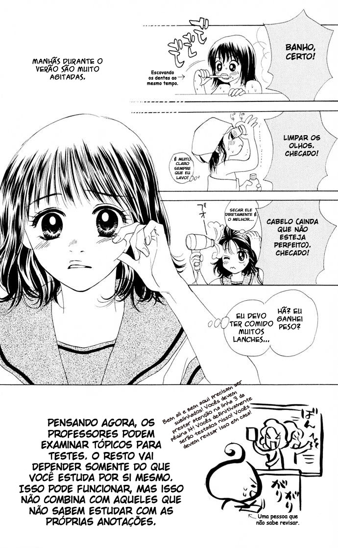 Hatsukare Vol. 1 Ch. 5 第2页