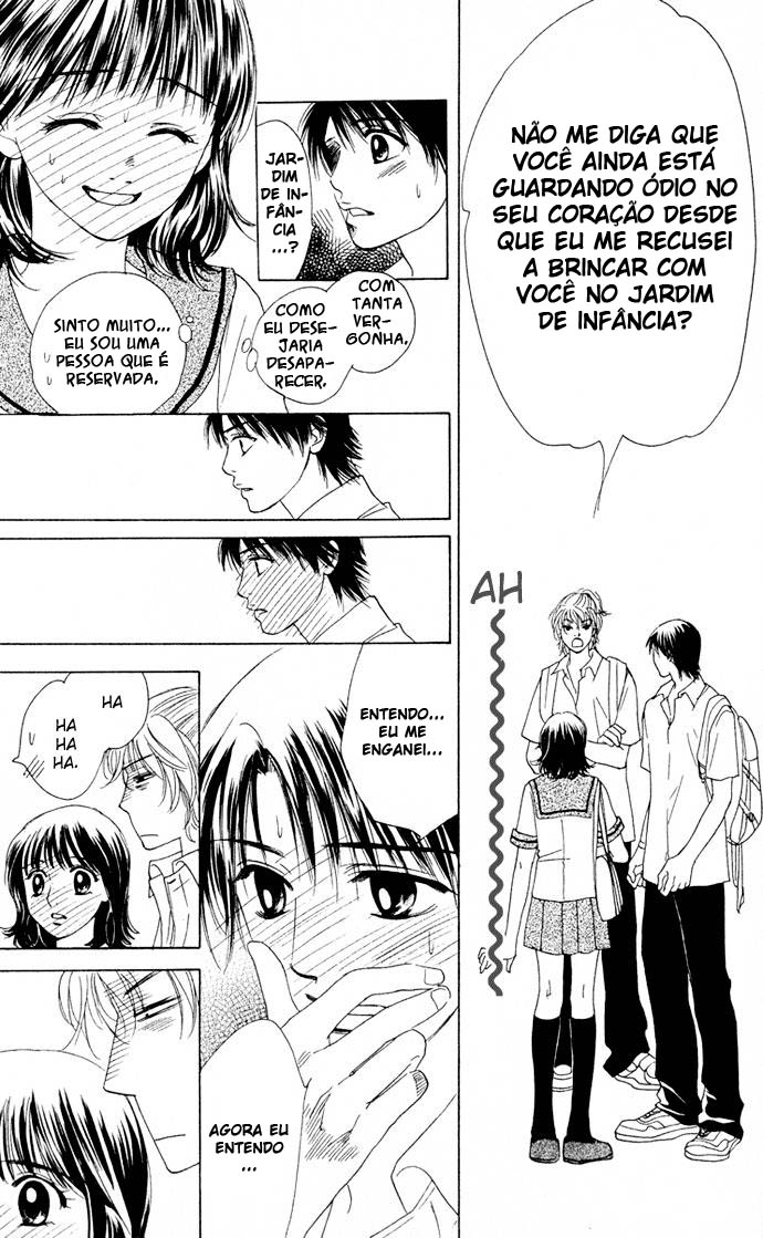 Hatsukare Vol. 1 Ch. 5 第17页