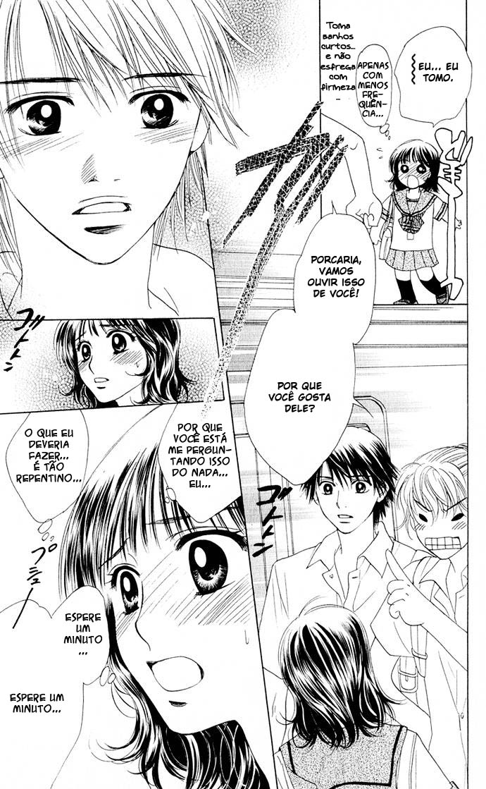 Hatsukare Vol. 1 Ch. 5 第19页