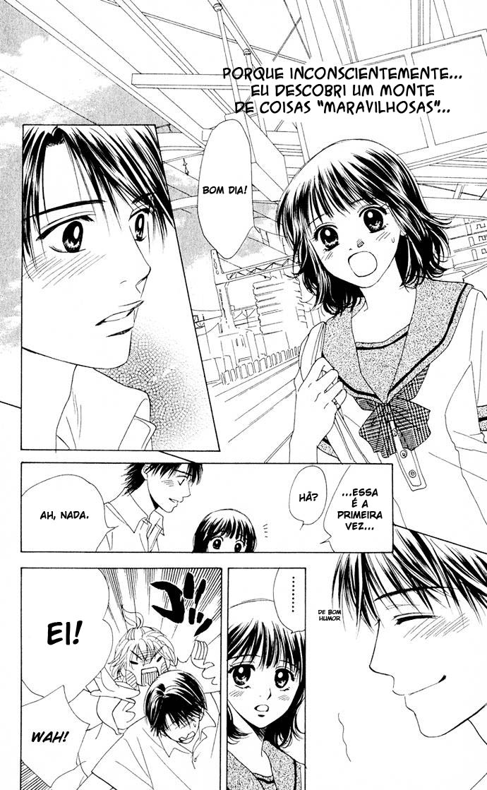 Hatsukare Vol. 1 Ch. 5 第24页