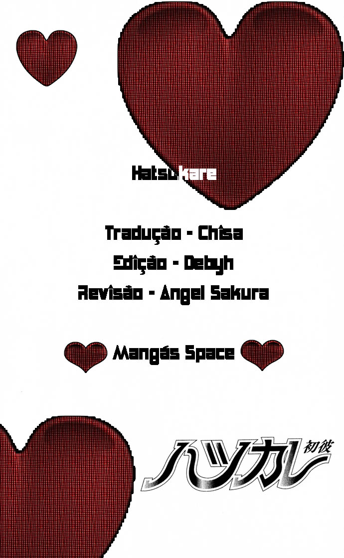 Hatsukare Vol. 1 Ch. 5 第26页