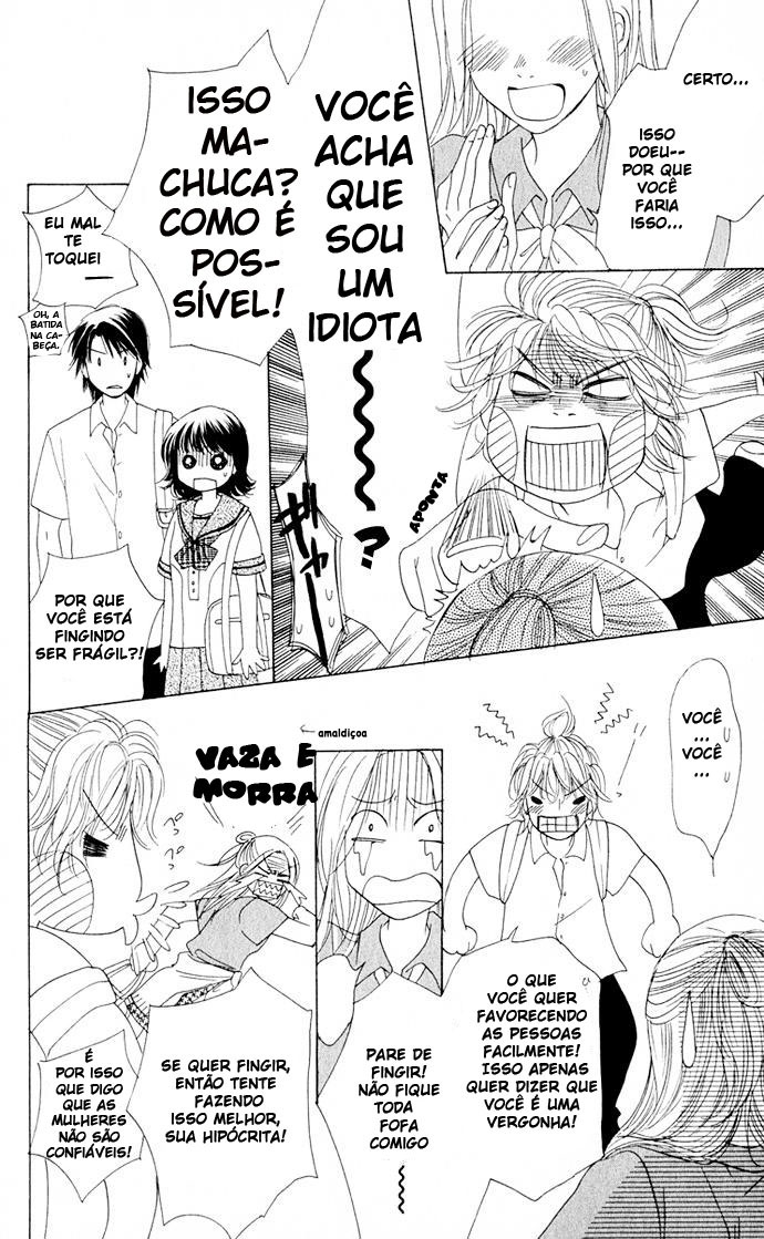 Hatsukare Vol. 1 Ch. 5 第6页