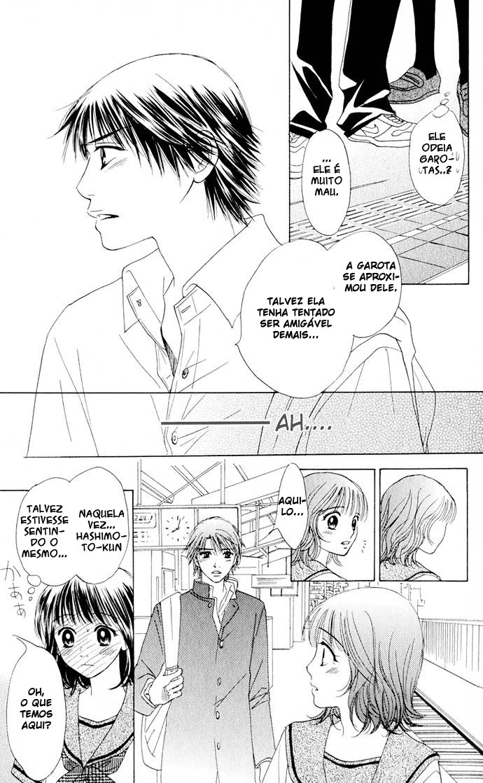 Hatsukare Vol. 1 Ch. 5 第7页